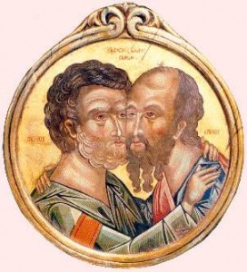 390_apostolii_petru_si_pavel_bulgari