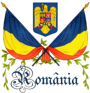 Symbols_of_Romania
