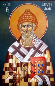 041. Αγ. Σπυρίδων
