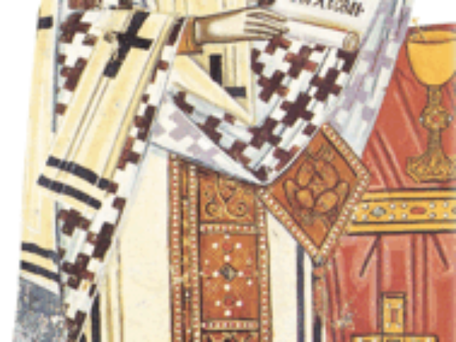 Βασίλειος 1