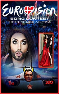 Eurovision-2014-Rogozin