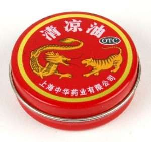 essential-balm-x-3g-alifie-chinezeasca-176-2