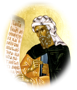 Ag-Ioannis-Damascinos-strog-nef-2010