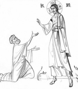 rugaciunea-tatalui-fiului-lunatec-Cred-Doamne-ajuta-necredintei-mele