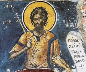 alexie-fresca-dionysiou-sec-16-in