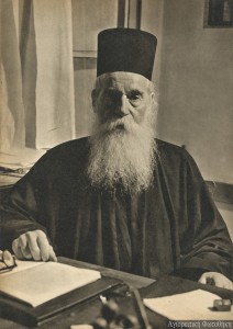 Amvrosios mon. Lavriotis (1884-1977) 1