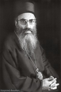 Chrysostomos episkopos Zitsis (1939-2012) 11