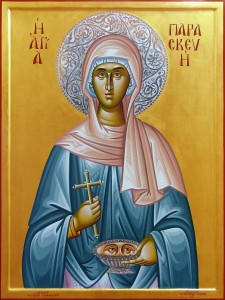 agia_paraskeyi