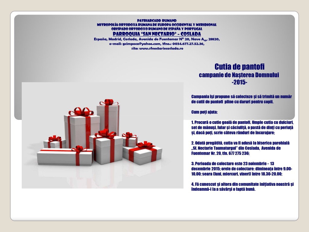 Cutia de pantofi 2015