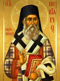 ag-nektarios-agiografeio-monis-vatopaidiou1
