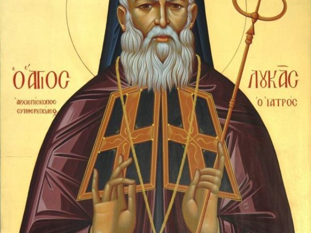 st-loukas_krimaias-f-frumoasa