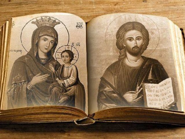 1466034_619857451412727_571991973_n