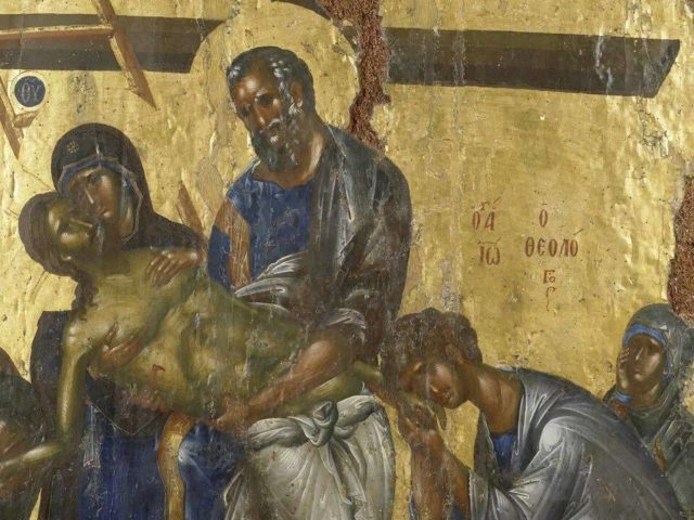 1463758_538943069532186_573343798_n