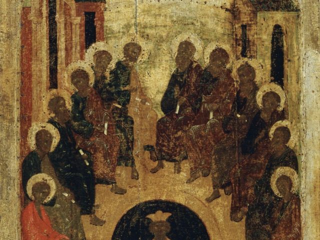 ΠΕΝΤΗΚΟΣΤΗ