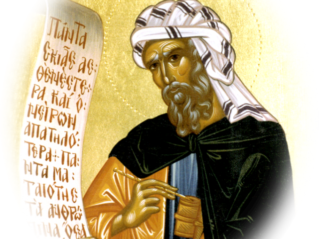 Ag-Ioannis-Damascinos-strog-nef-2010