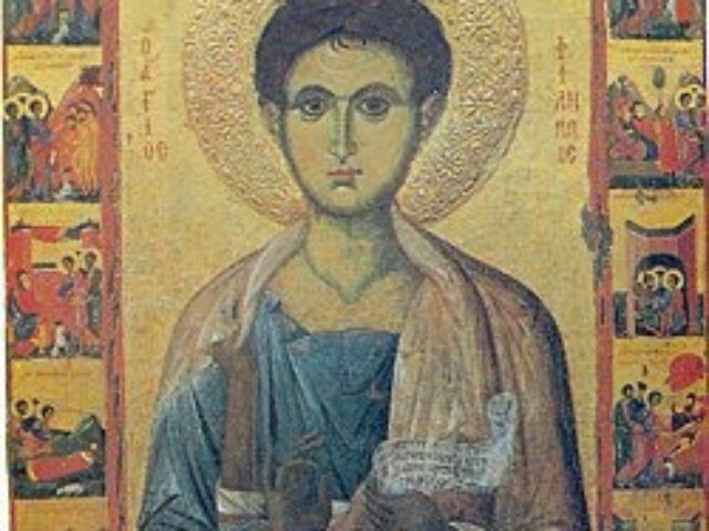 AgiosPhiliposApostolos02