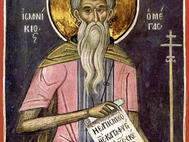 Os-Ioannikios-Megas-Busto