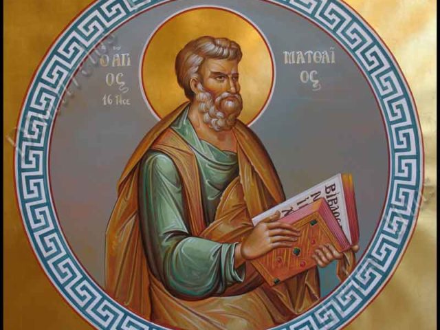 matthaios_apostle_