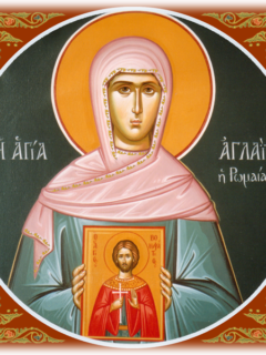 ag-Aglaia