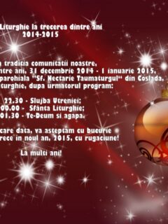 christmas_balls_2010_by_frankief-d342vkebbb