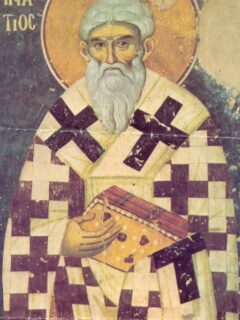 Ιγνάτιος ο Θεοφόρος1