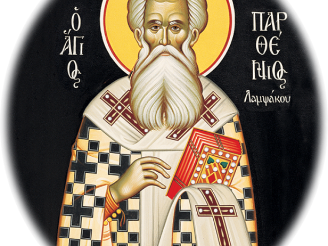 ag-parthenios