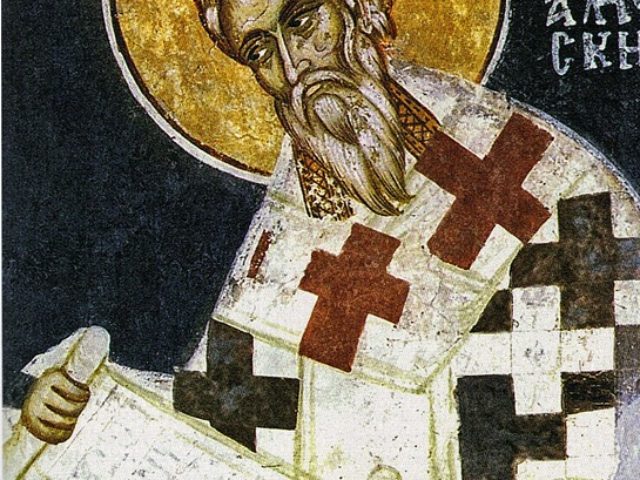 Agios-Kyrillos-Ierososlymon