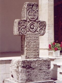 Crucea