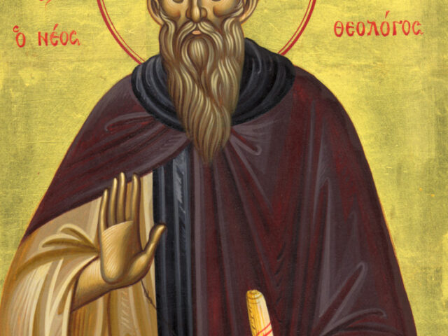 Sfantul-Simeon-Noul-Teolog