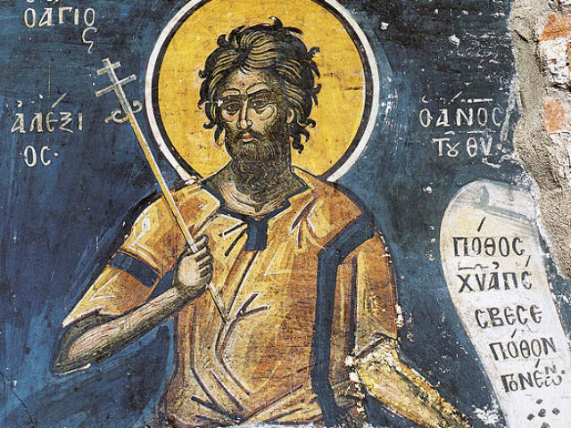 alexie-fresca-dionysiou-sec-16-in