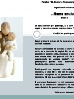 Presentation1