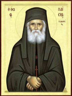 paisios