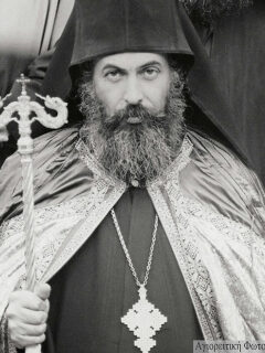 Georgios-igoumenos-monis-Grigoriou-1935-2014-1