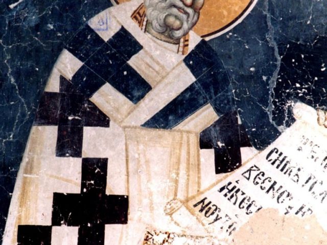 sf-grigorie-taumaturgul-episcopul-neocezareei-270-3