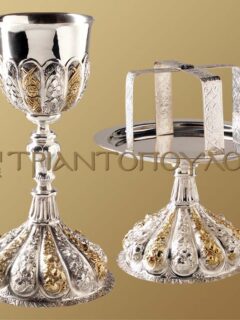 a10---3015-σετ-byzantine-silver-chalice