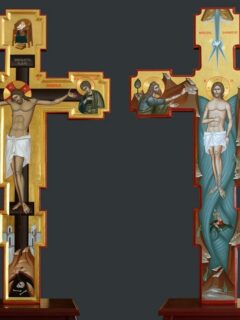 cruce sfantul altar fata verso