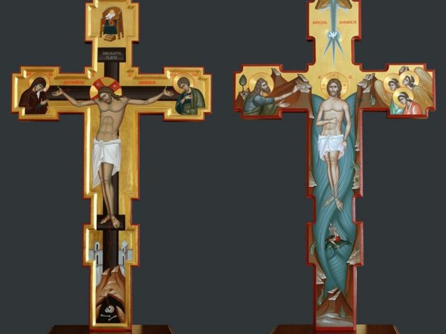 cruce sfantul altar fata verso