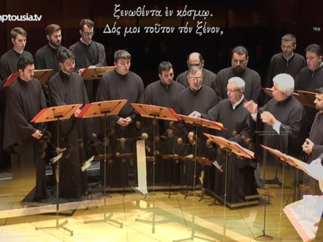 Αφιέρωμα στη μνήμη του Λυκούργου Αγγελόπουλου από την ΕΛΒΥΧ (4ο μέρος)