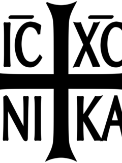 2000px-ICXC_NIKA.svg