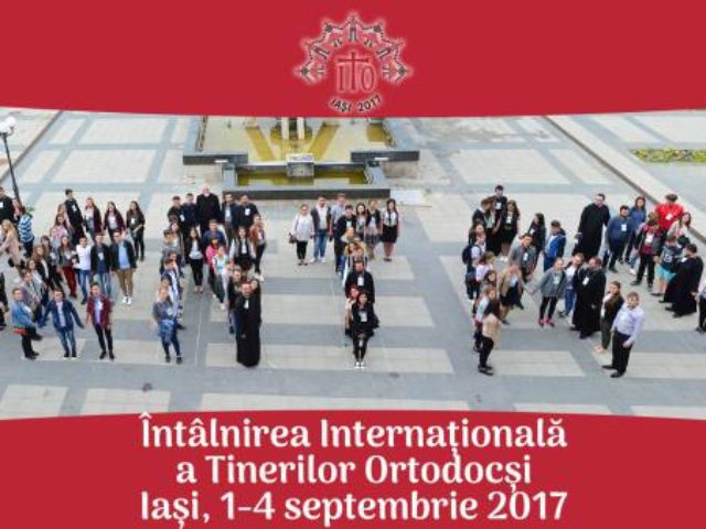 ITO2017-2
