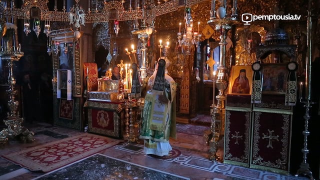 Πανήγυρις του οσ. Ευδοκίμου στη Μονή Βατοπαιδίου