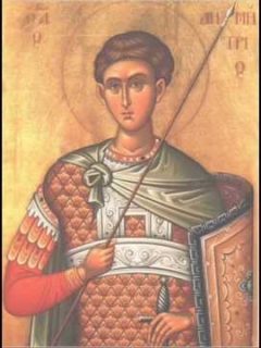 ΥΜΝΟΙ ΑΓΙΟΥ ΔΗΜΗΤΡΙΟΥ