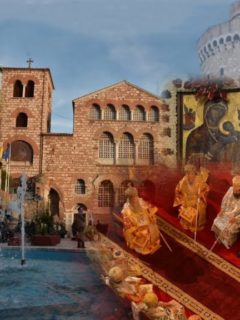 Απευθείας Μετάδοση – Πολυαρχιερατικό Συλλείτουργο αγ. Δημητρίου Πολιούχου Θεσ/νίκης – 26.10.2017