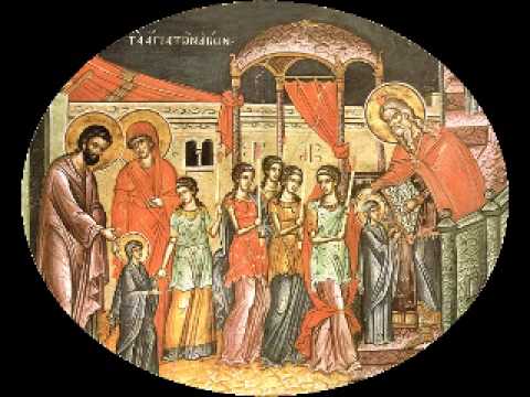 ΥΜΝΟΙ ΤΩΝ ΕΙΣΟΔΙΩΝ ΤΗΣ ΘΕΟΤΟΚΟΥ – ΜΕΡΟΣ 1 – ΨΑΛΛΕΙ Ο ΘΕΟΔΩΡΟΣ ΒΑΣΙΛΙΚΟΣ