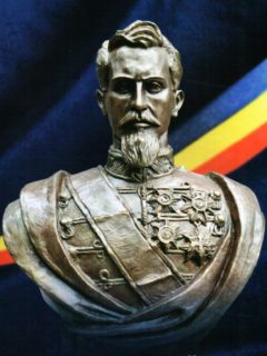 Cuza_Voda
