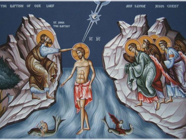 H_Baptish_tou_Ihsou_Xristou_11