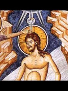 Botezul Domnului – Grupul Psaltic Stavropoleos