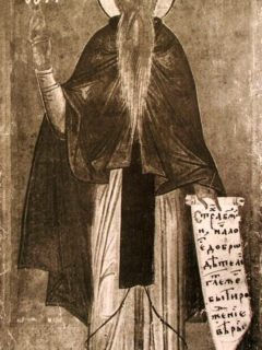 isaak syros