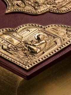 carte_rugaciune._biblia._sfanta_scriptura897c5