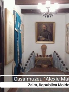 Comori ale Ortodoxiei. Casa-muzeu „Alexie Mateevici”